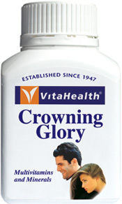 รูปภาพของ VitaHealth Crowning Glory ไวต้าเฮลธ์ คราวนิ่ง โกลรี่ 60เม็ด (ขวดใหญ่)